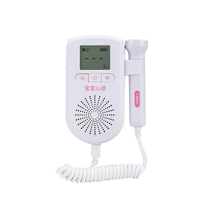 Fetal Heart Rate Monitor