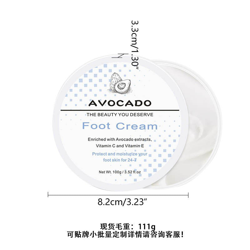 Skin Care Foot Cream Repair Moisturizing Anti-cracking - UrbanZ By Nisha