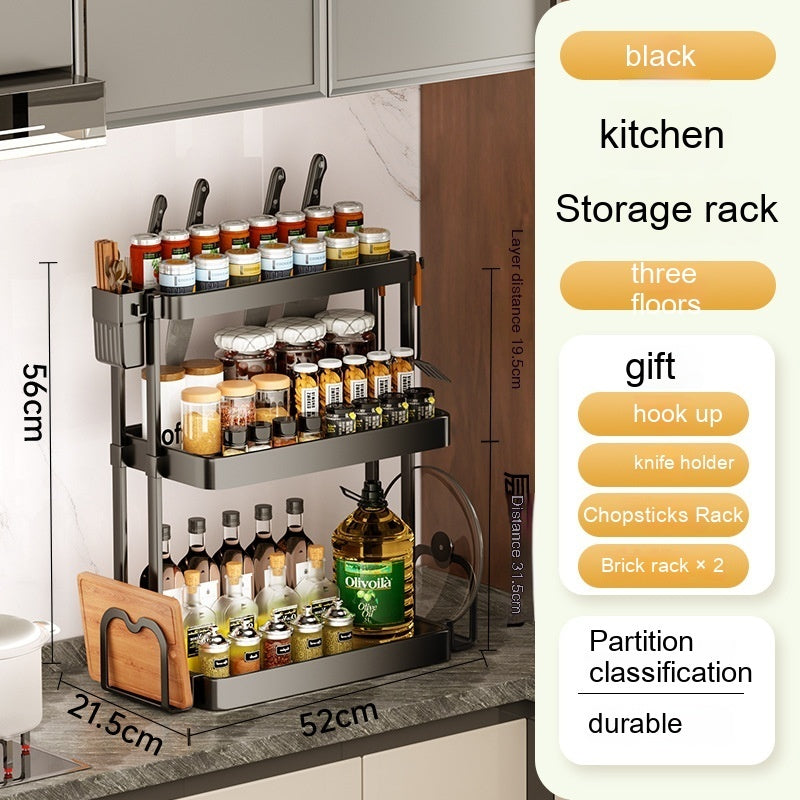 Kitchen Rack For Seasoning Multi-layer Storage Kitchen Supplies - UrbanZ By Nisha