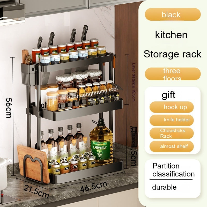 Kitchen Rack For Seasoning Multi-layer Storage Kitchen Supplies - UrbanZ By Nisha