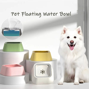 Pets Dog Cat Bowl Floating Bowl Water Drinker Not Wet Mouth Splash Water Portable Dog Bowl Not Sprinkler Pet Drinking Bowl Cup Pet Products - UrbanZ By Nisha